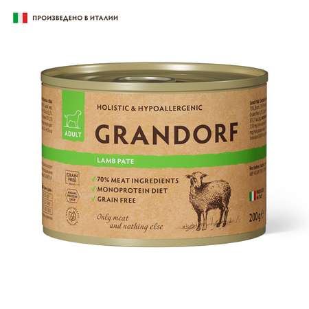Консервы для собак GRANDORF Паштет из ягненка 200 г