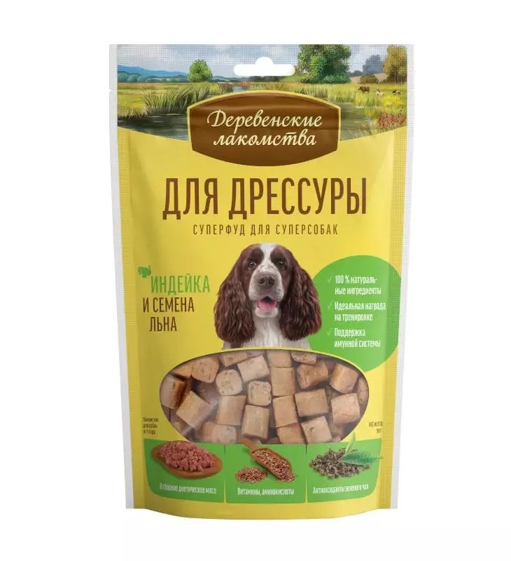 Деревенские лакомства 0,09кг для дрессуры индейка и семена льна