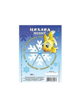 Цихлид меню замороженное 100мл (блистер)