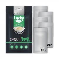 Лакомство для кошек Lucky bits крем-суп из филе кролика и курицы, 5*20 г