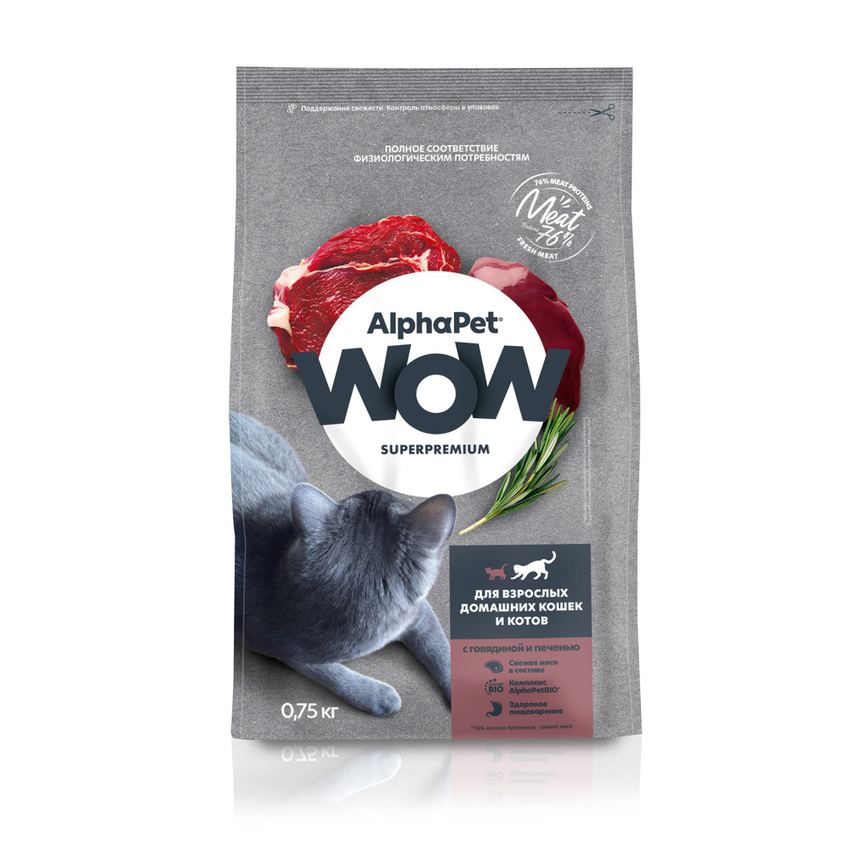 АльфаПет WOW сухой корм д/кошек (говядина и печень), 0,75кг