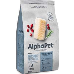 АльфаПет MONOPROTEIN д/кошек из белой рыбы, 1,5 кг