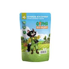 Влажный корм Ферма кота Фёдора мясные кусочки для кошек с уткой, кроликом и дичью 85г