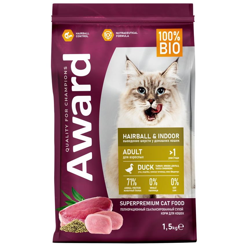Сухой корм AWARD Hairball & Indoor для взрослых кошек с уткой и индейкой 1,5 кг