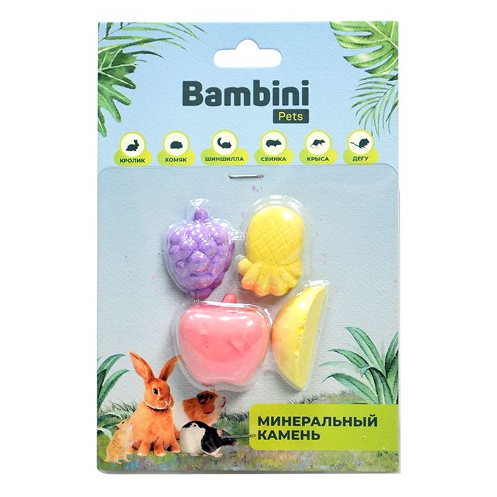 Минеральный камень Bambini Pets для грызунов "Фрукты". Количество 4 шт