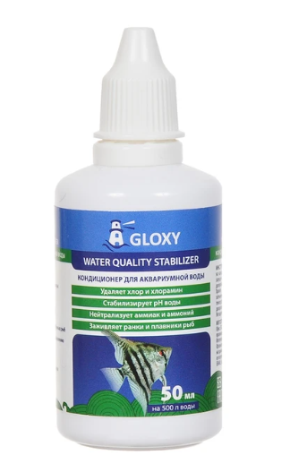 Кондиционер для подготовки воды Gloxy Water Quality Stabilizer 50 мл на 500 л