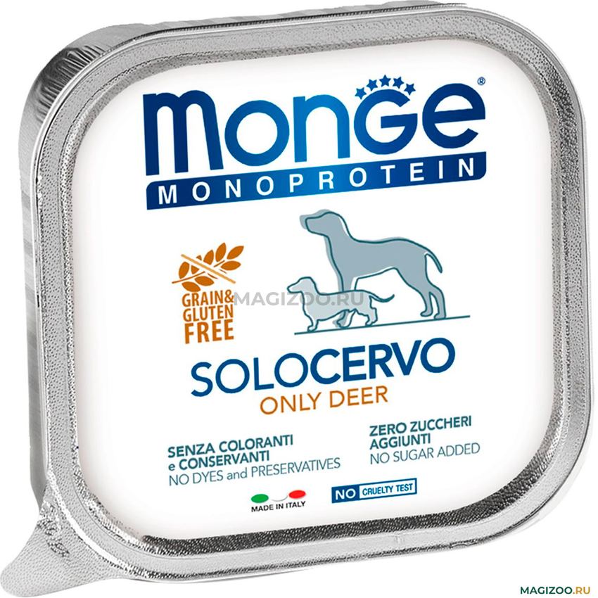 Влажный корм Monge Dog Monoprotein для собак, паштет из оленины, консервы 150 г