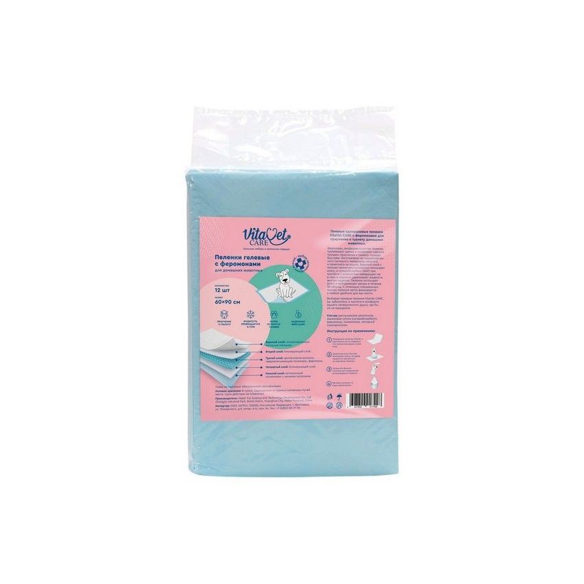 Пеленки "VitaVet Care" гелевые с фикс. полосками и с феромонами 60*90 (12 шт/уп)