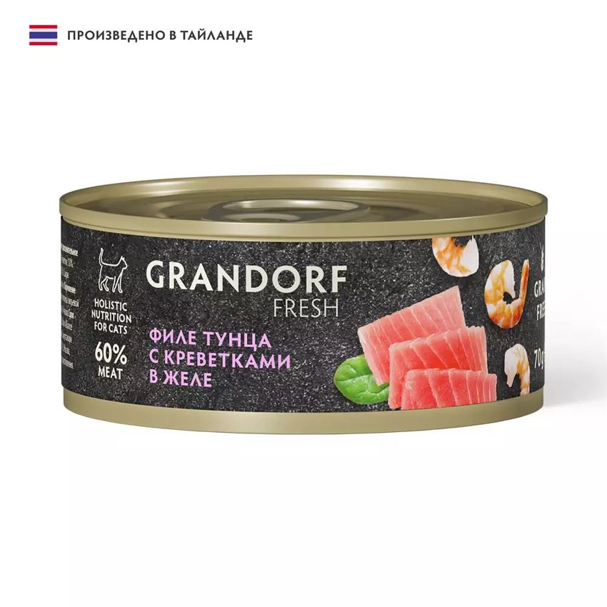 Консервы для кошек GRANDORF FRESH Филе тунца с креветками в желе 70 г