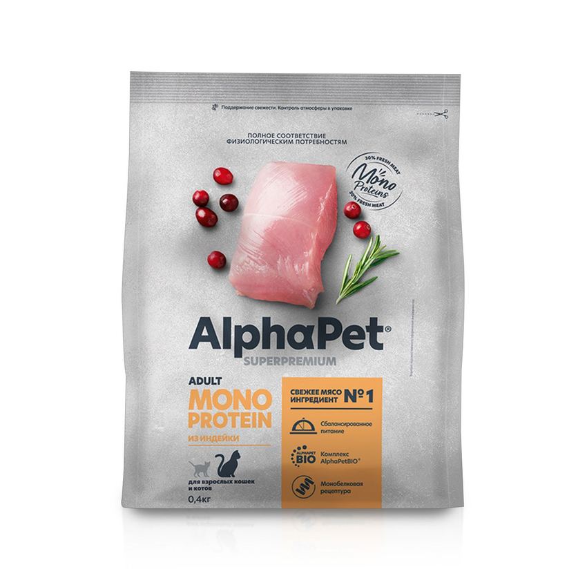 АльфаПет MONOPROTEIN д/кошек (Индейка), 0,4кг
