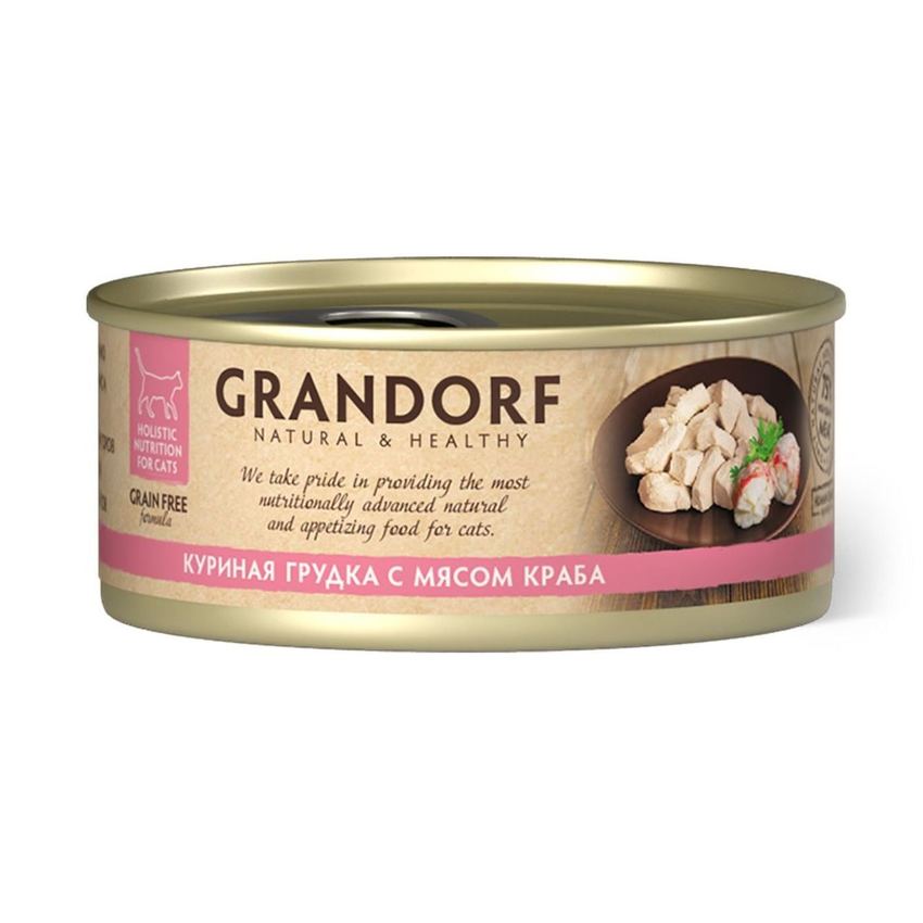 Консервы для кошек GRANDORF Куриная грудка с мясом краба 70 гр.