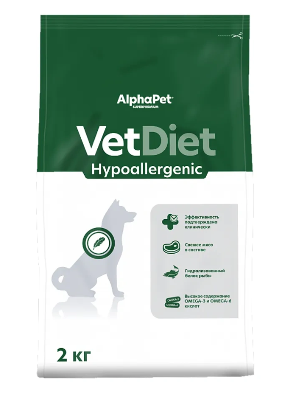 АльфаПет Vet Diet Hypoallergenic д/собак при пищевой аллергии, 2кг