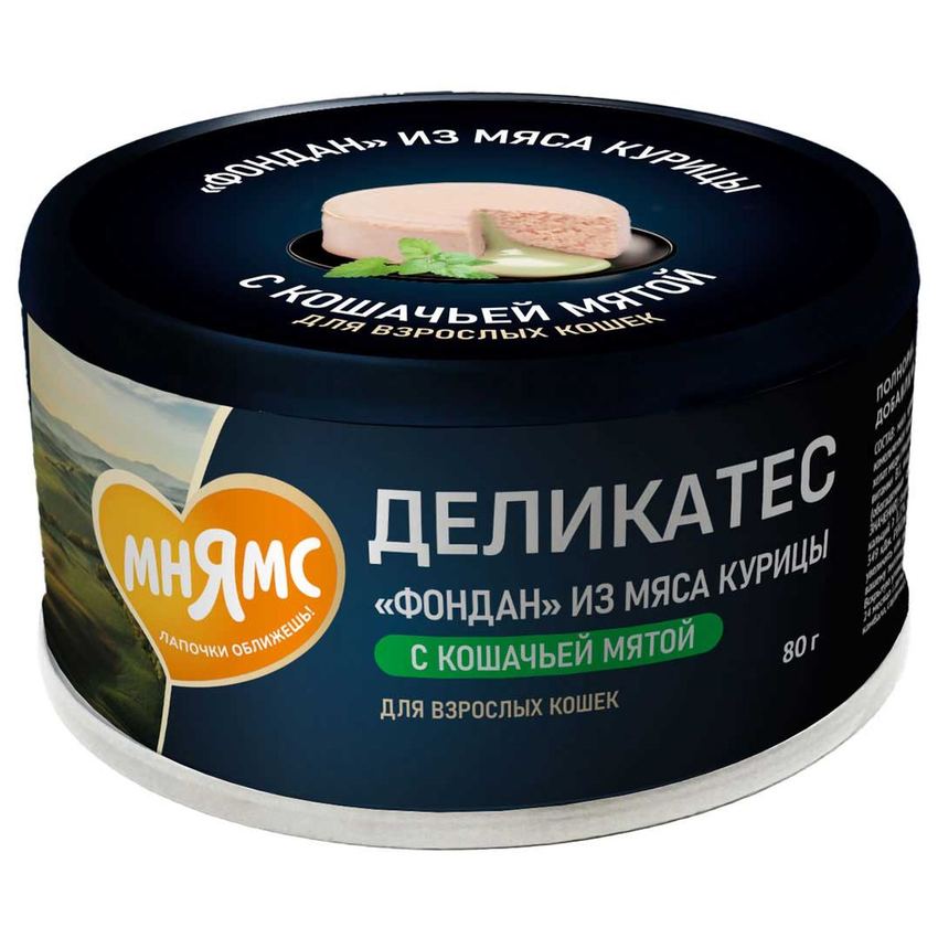 Влажный корм Мнямс Деликатес "Фондан" из мяса курицы с кошачьей мятой для кошек 80 г