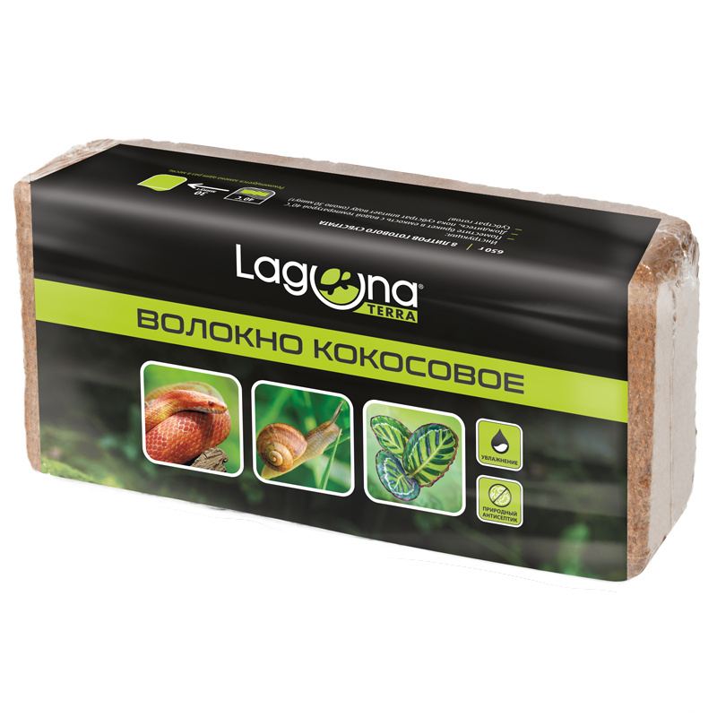 Субстрат натуральный "Волокно кокосовое", 650г, Laguna TERRA