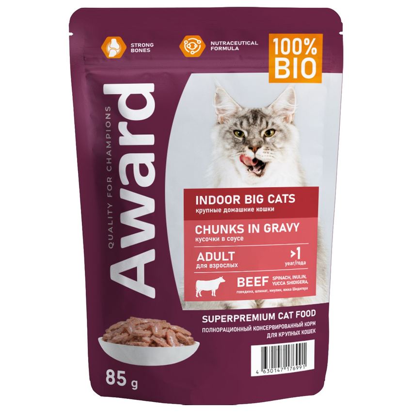 Влажный корм AWARD Indoor big cats для взрослых домашних кошек кусочки в соусе с говядиной 85г