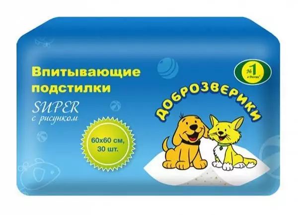Доброзверики подстилки для животных "Super" с рисунком 60х60, 30 шт.