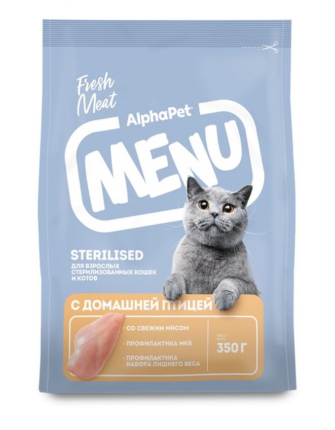 АльфаПет Menu сухой корм для взрослых стерилизованных кошек и котов с домашней птицей 0,35кг