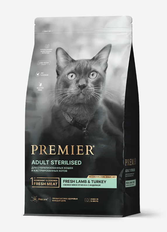 Premier Cat Lamb&Turkey STERILISED (Свежее мясо ягненка с индейкой для кошек) 2 кг