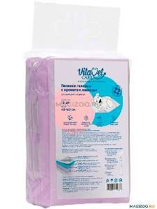 Пеленки "VitaVet Care" гелевые с фикс. полосками и с ароматом лаванды 60*40 (12 шт/уп)