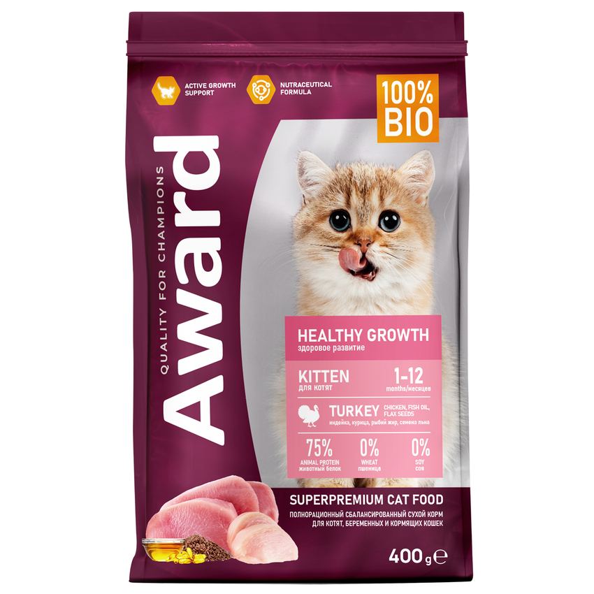 AWARD Healthy growth для котят от 1 месяца, беременных и кормящих кошек с индейкой и курицей 400г