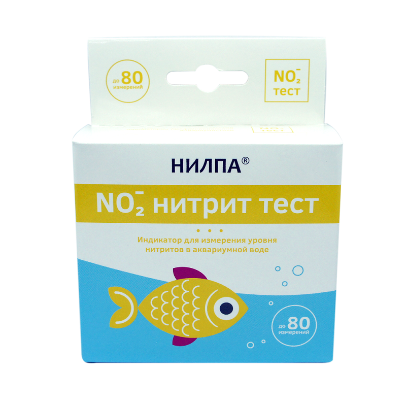 Тест NO2 (15мл) для воды на нитриты НИЛПА