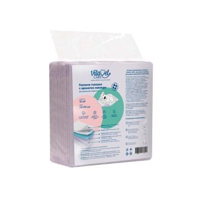 Пеленки "VitaVet Care" гелевые с фикс. полосками и с ароматом лаванды 60*90 (12 шт/уп)