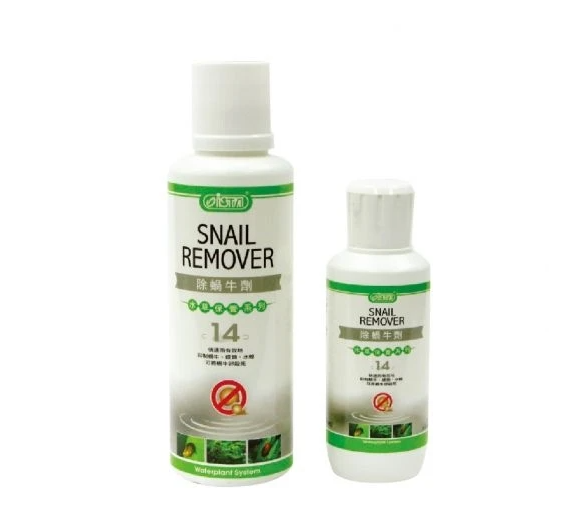 Средство для удаления улиток, планарий, пиявок, гидр SnailRemover 250мл