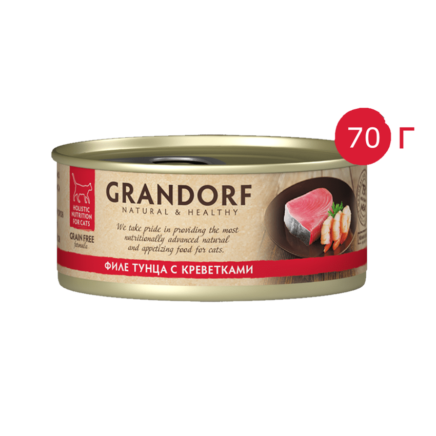 Консервы для кошек GRANDORF Филе тунца с креветками 70 гр.