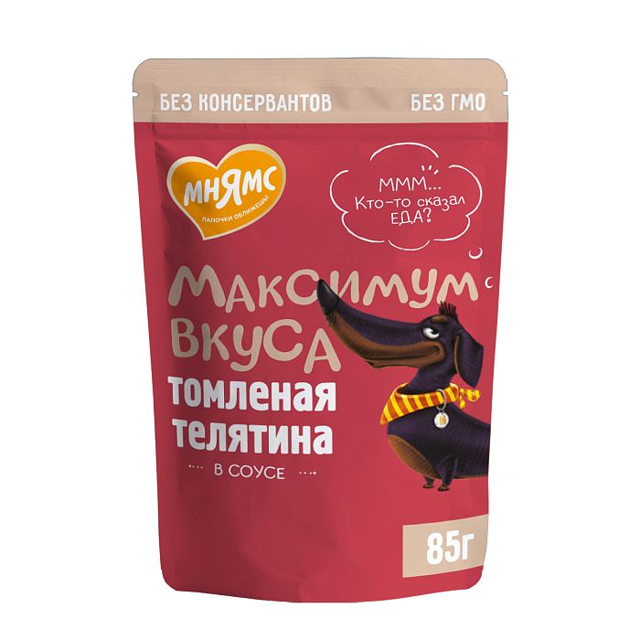 Пауч Мнямс Максимум Вкуса томленая телятина в соусе для собак 85 г