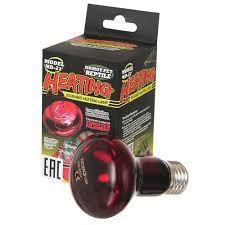 Лампа инфракрасная Nomoy Pet Infrared heating lamp 7х10см 220В E27 25Вт