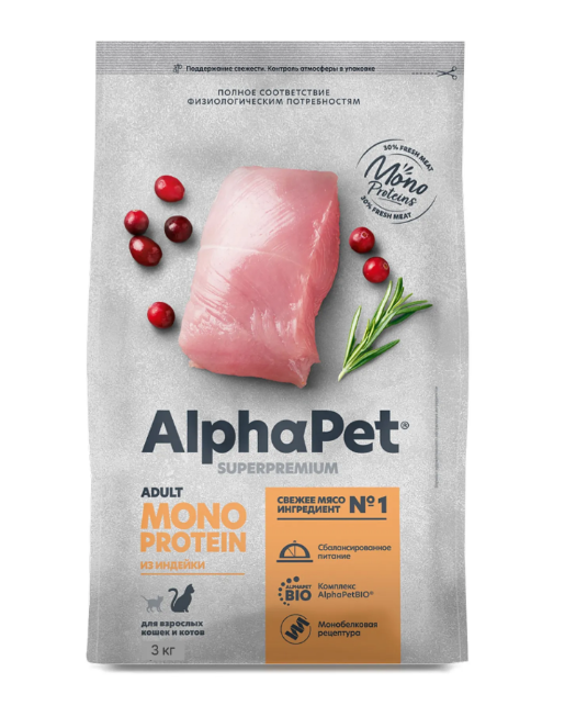 АльфаПет MONOPROTEIN д/кошек (Индейка), 3кг