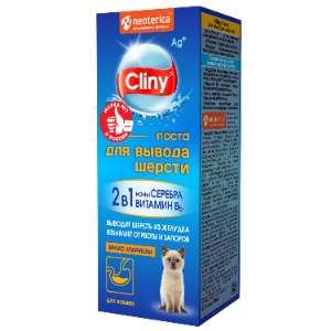 Паста Cliny д/вывода шерсти курица 30мл