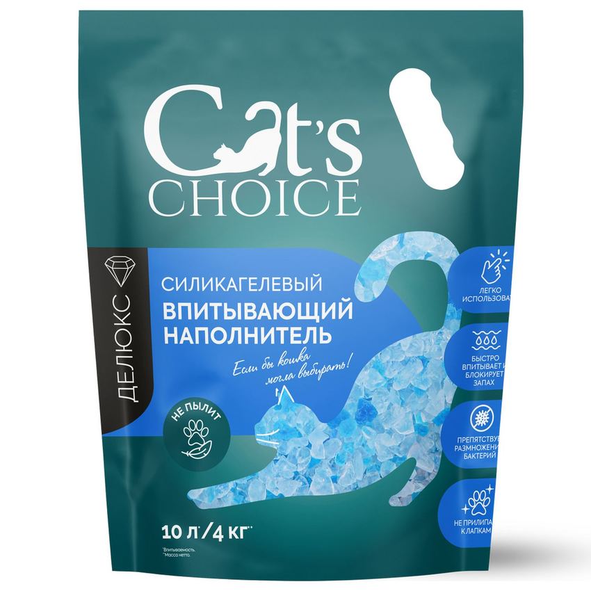 Силикагелевый впитывающий наполнитель Cat'schoice с синими гранулами 10 л/4 кг