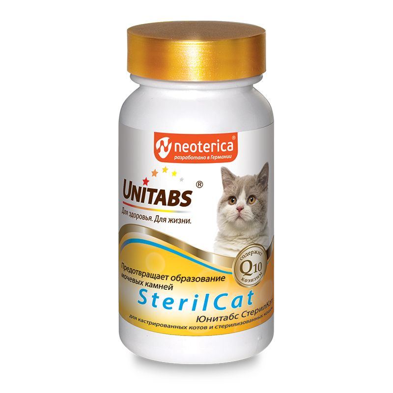 Юнитабс д/кошек SterilCat с Q10 120табл.