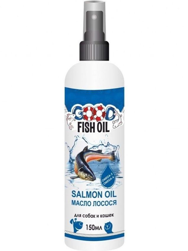Масло лосося для собак и кошек GOOD FISH OIL, 150 мл