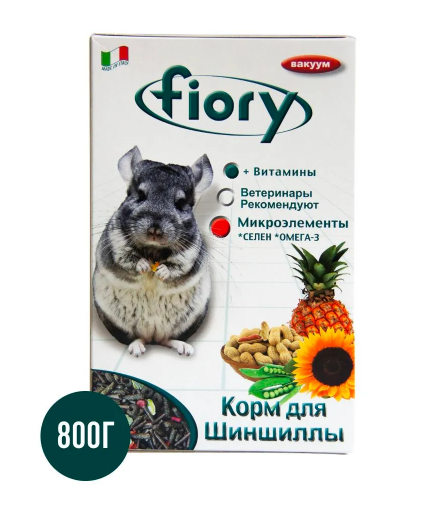 FIORY корм для шиншилл Cincy 800 г