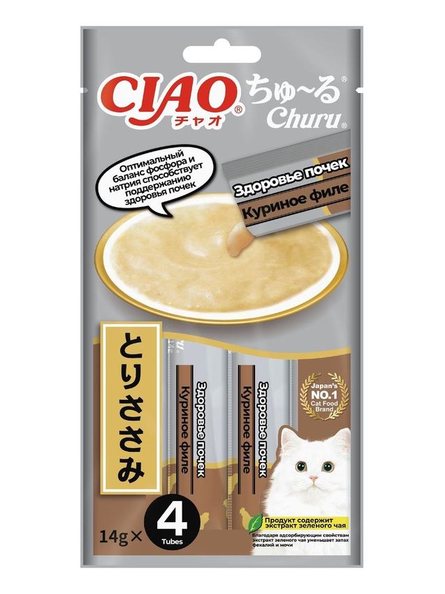 ИНАБА Ciao Churu функциональное пюре д/кошек куриное филе Здоровье почек 14г * 4шт