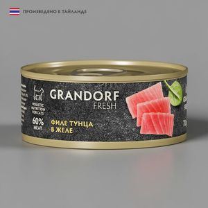 Консервы для кошек GRANDORF FRESH Филе тунца в желе 70 г