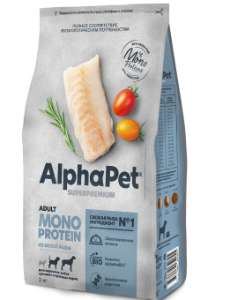 АльфаПет MONOPROTEIN д/собак средних и крупных  пород, из белой рыбы, 2 кг