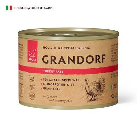 Консервы для собак GRANDORF Паштет из индейки 200 г