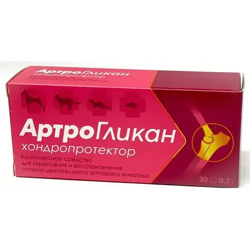 Артрогликан уп. 30 табл.
