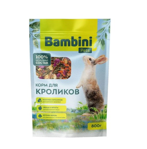 Корм Bambini Pets для кроликов, 800 г