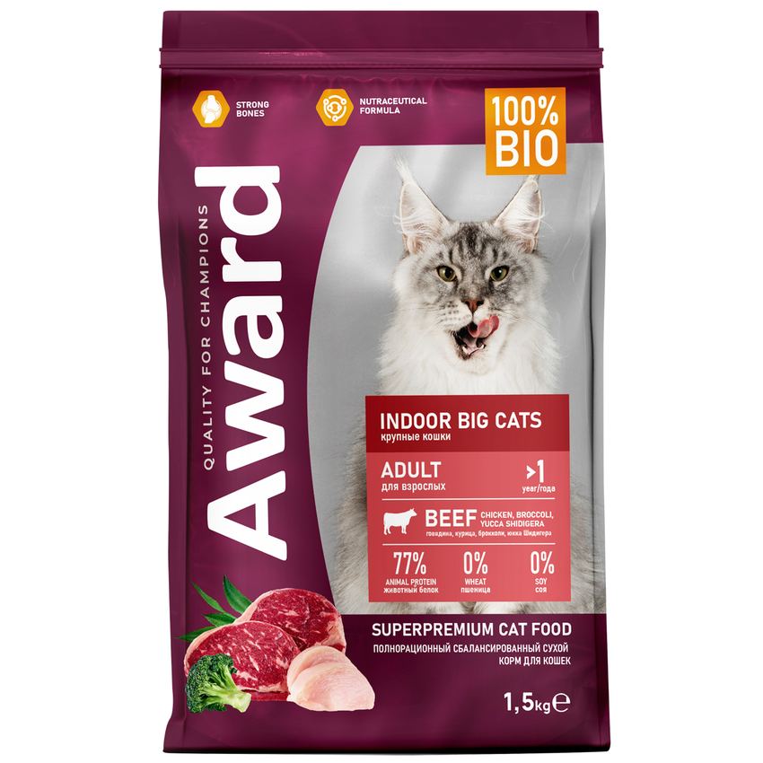 Сухой корм AWARD Indoor Big cats для взрослых домашних кошек с говядиной и курицей 1,5кг