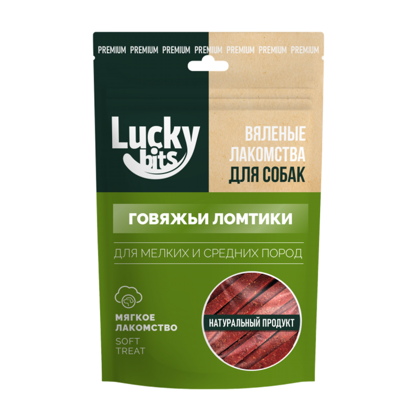 Лакомство для собак Lucky bits Вяленые говяжьи ломтики 40гр