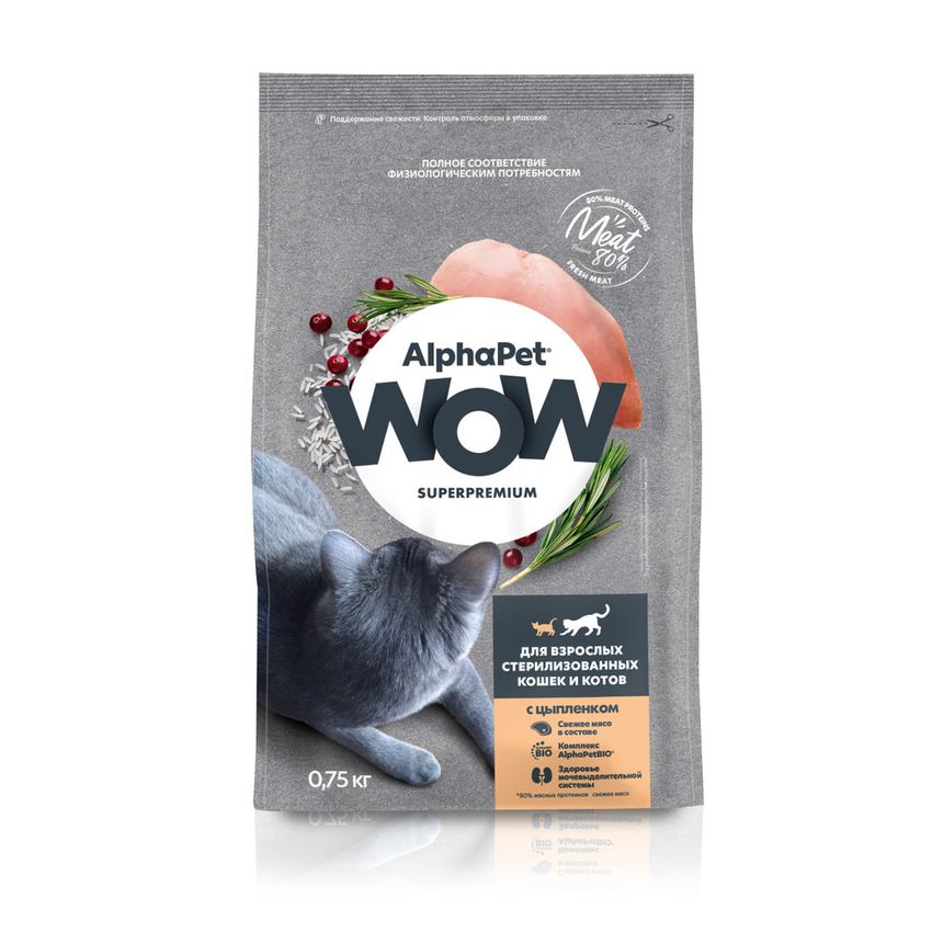 АльфаПет WOW сухой корм д/кошек стерилиз. (цыпленок), 0,75кг