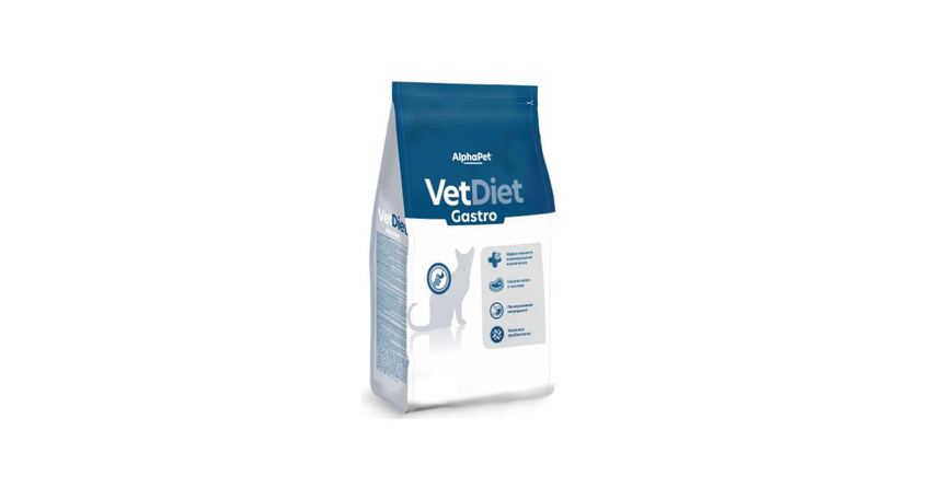 АльфаПет Vet Diet Gastro д/кошек при расстройствах пищеварения 1,5кг