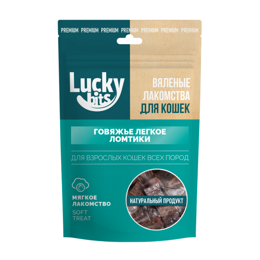 Лакомство для кошек Lucky bits Вяленое говяжье легкое ломтики 30гр