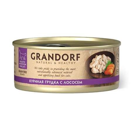 Консервы для кошек GRANDORF Куриная грудка с лососем 70 гр.