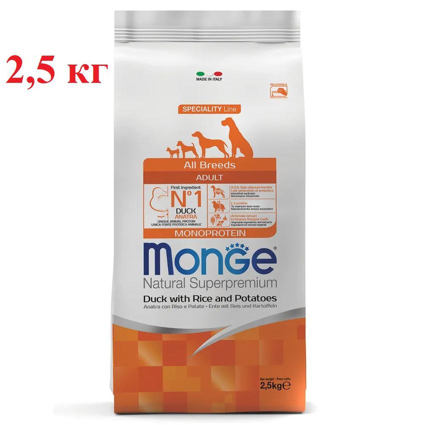 Сухой корм Monge Dog Speciality Line Monoprotein для взрослых собак всех пород, утка с рисом 2,5 кг