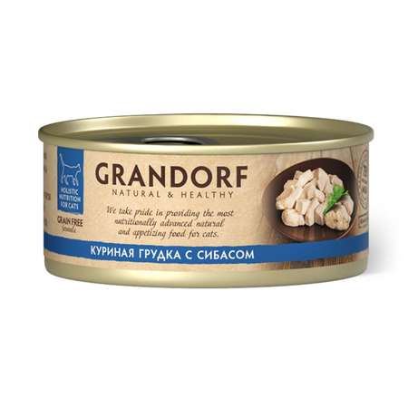Консервы для кошек GRANDORF Куриная грудка с сибасом 70 гр.